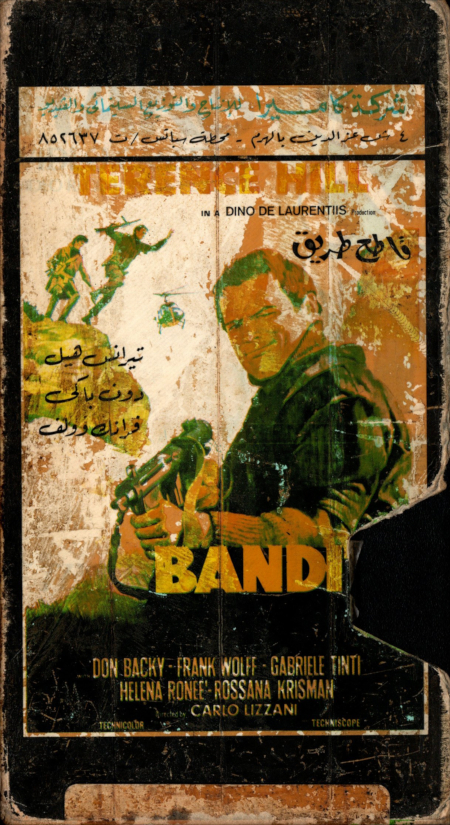 Bandit