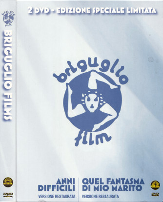 Briguglio Film - Edizione Speciale Limitata (2 DVDs)